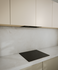 60cm 600 Series Integrated Insert Wall Rangehood, Hood to Hob gallery image 5.0