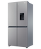 507L 600 Series Quad Door Refrigerator Freezer, Ice & Water gallery image 4.0