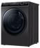 9.5kg 500 Series Front Loader Washing Machine gallery image 2.0