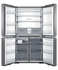 623L 600 Series Quad Door Refrigerator Freezer  gallery image 2.0