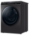 8.5kg 500 Series Front Loader Washing Machine gallery image 3.0